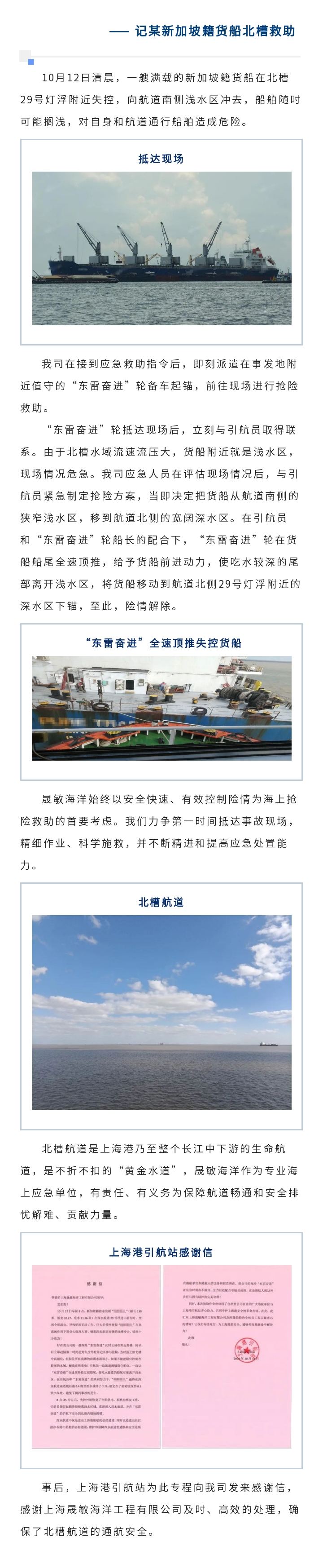 135editor_07230934_60fa1c9875ccf20210723093416.jpg