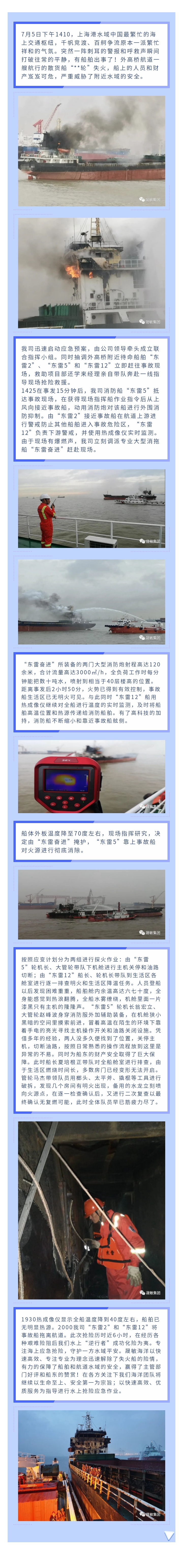 135editor_07230959_60fa226fd076a20210723095911_副本.jpg