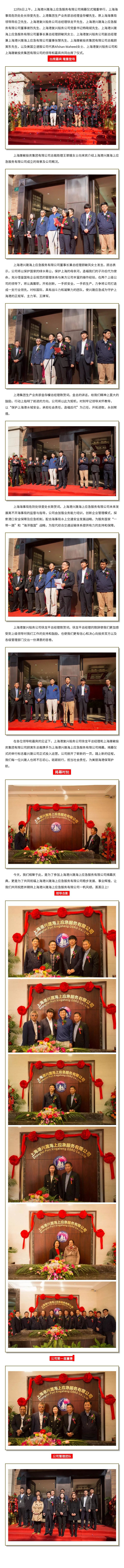 135editor_07231112_60fa33b92c80620210723111257_副本.jpg