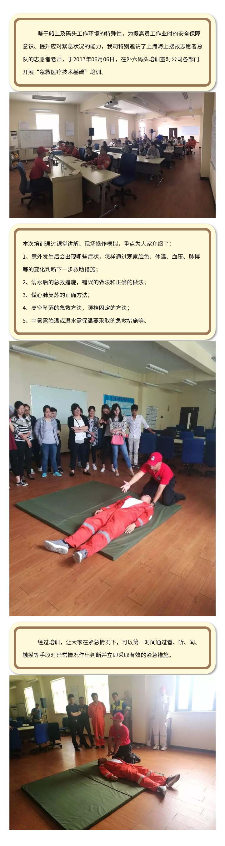 135editor_07231135_60fa38e5bb43c20210723113501.jpg