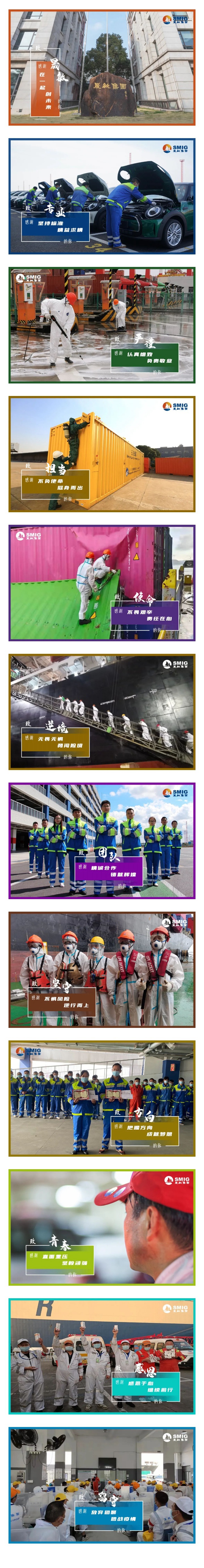 135editor_02071513_6200c6b50eb0820220207151357_副本_副本.jpg
